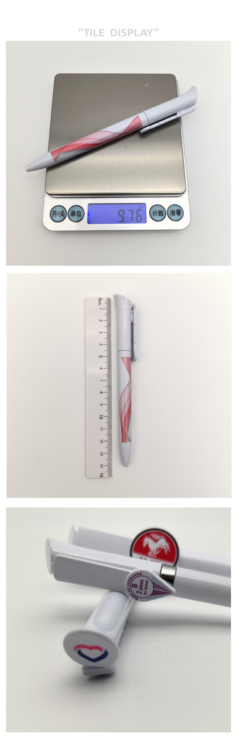 UV-Printed Gift Pen (3).jpg